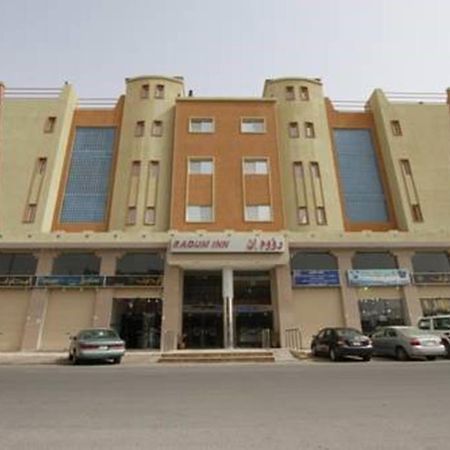 Raoum Inn 'Ar'ar Esterno foto